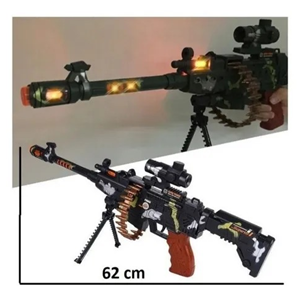 تفنگ اسباب بازی مسلسل لیزری ارتشی (machin gun)_اسباب بازی